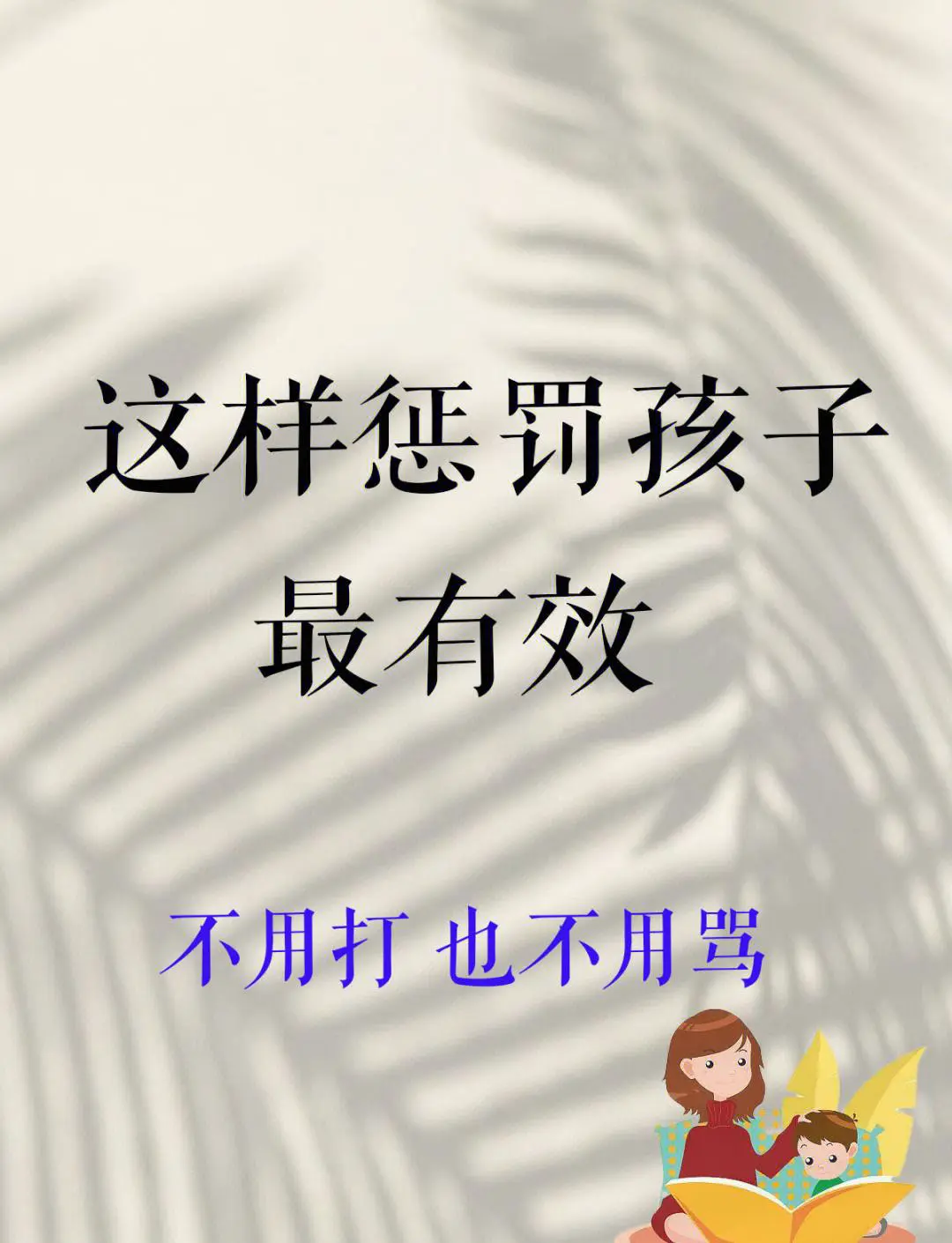 篮球的训练技巧_2
